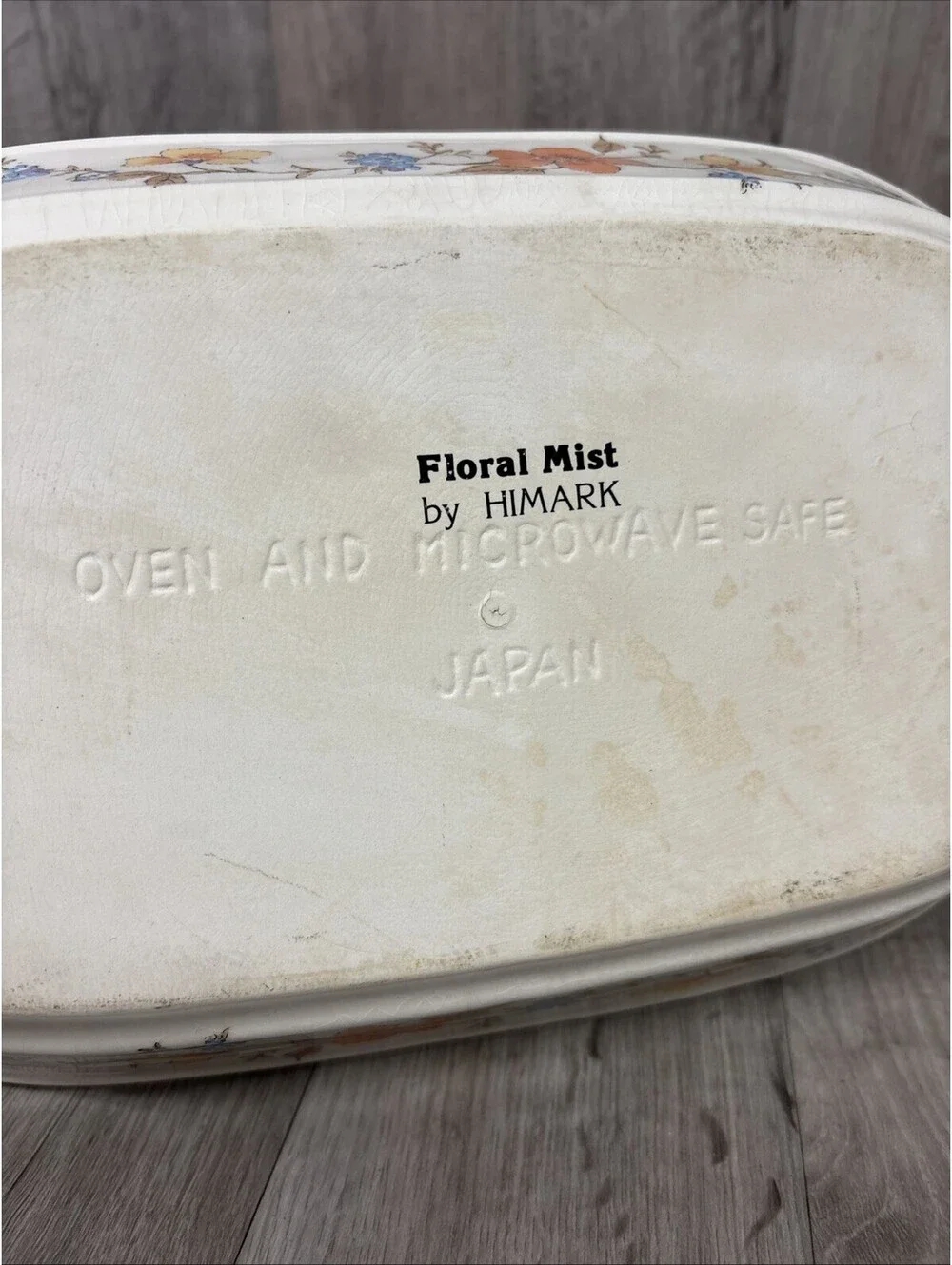 Himark Floral Mist Vegetable Serving Dish Oval Divided 13.5 x 8 Vintage Japan
